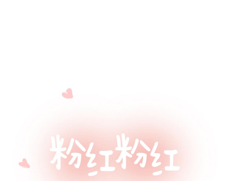 第23话 第二天早上-第23话