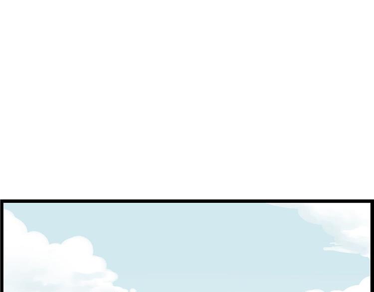 第23话 第二天早上-第23话