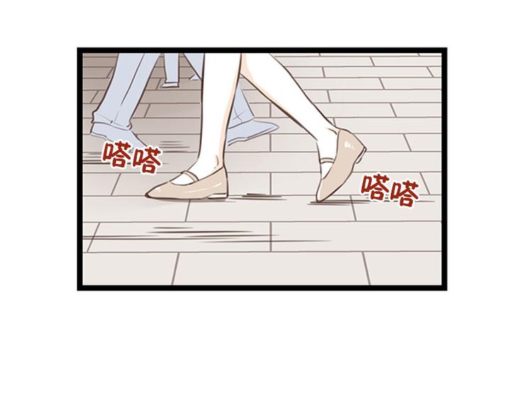 第23话 第二天早上-第23话