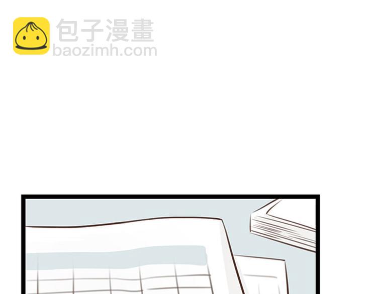 第23话 第二天早上-第23话