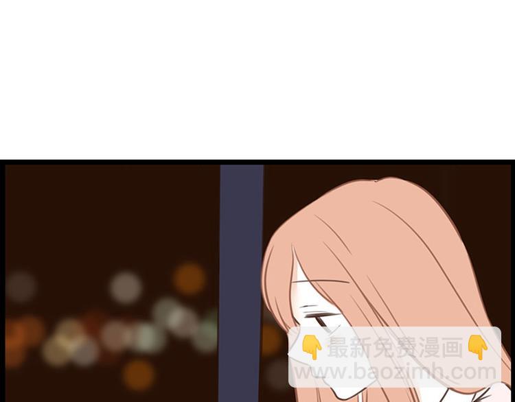 第23话 第二天早上-第23话