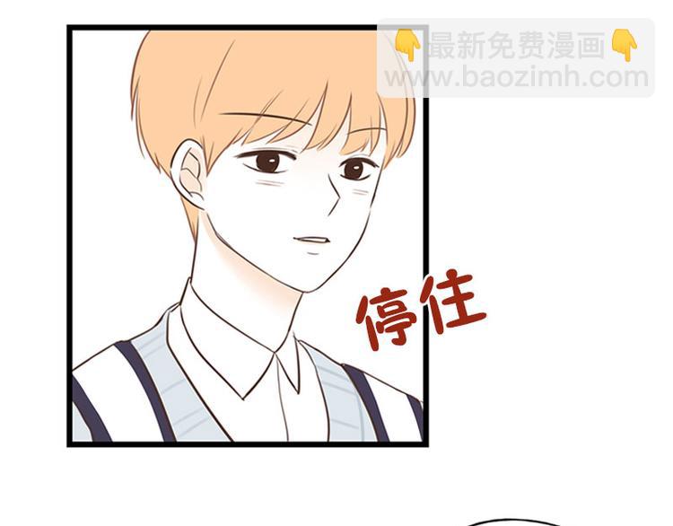 第23话 第二天早上-第23话