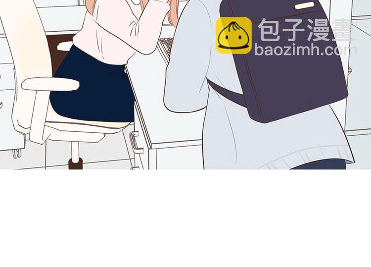 第23话 第二天早上-第23话