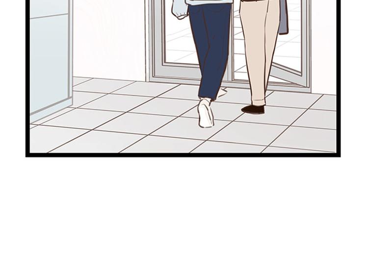 第23话 第二天早上-第23话