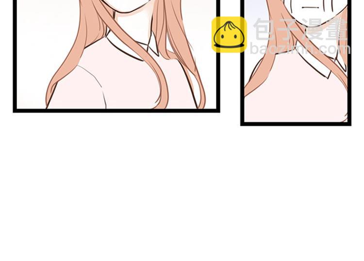 第23话 第二天早上-第23话