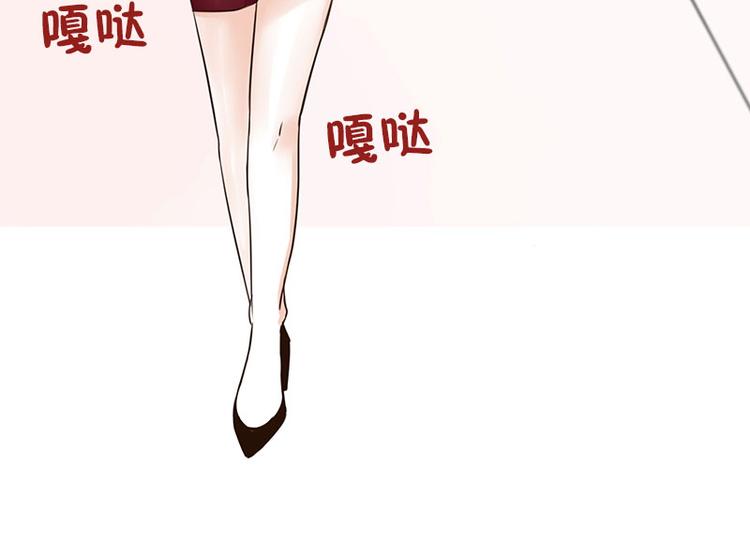 第25话 情敌登场-第25话