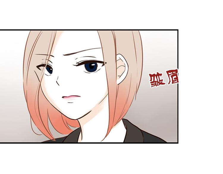 第25话 情敌登场-第25话