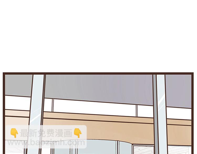 第25话 情敌登场-第25话