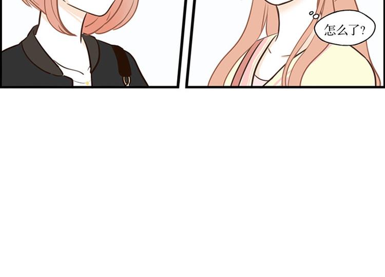 第25话 情敌登场-第25话