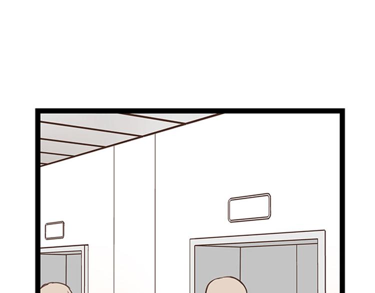 第25话 情敌登场-第25话