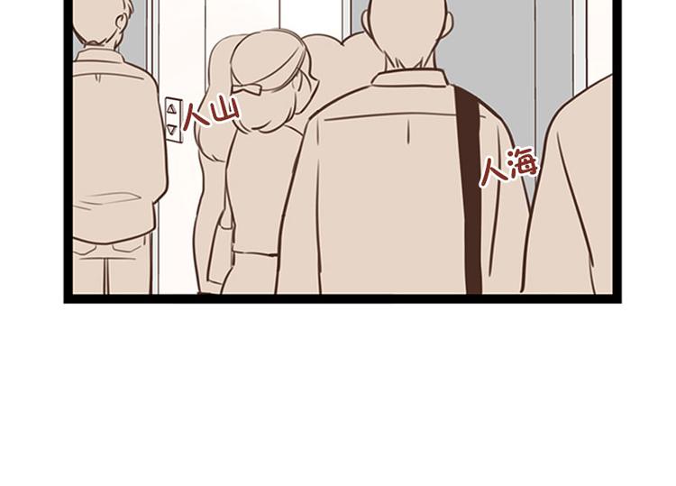 第25话 情敌登场-第25话