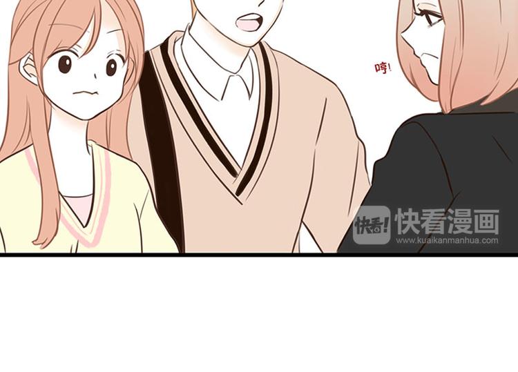 第27话 办公室-第27话