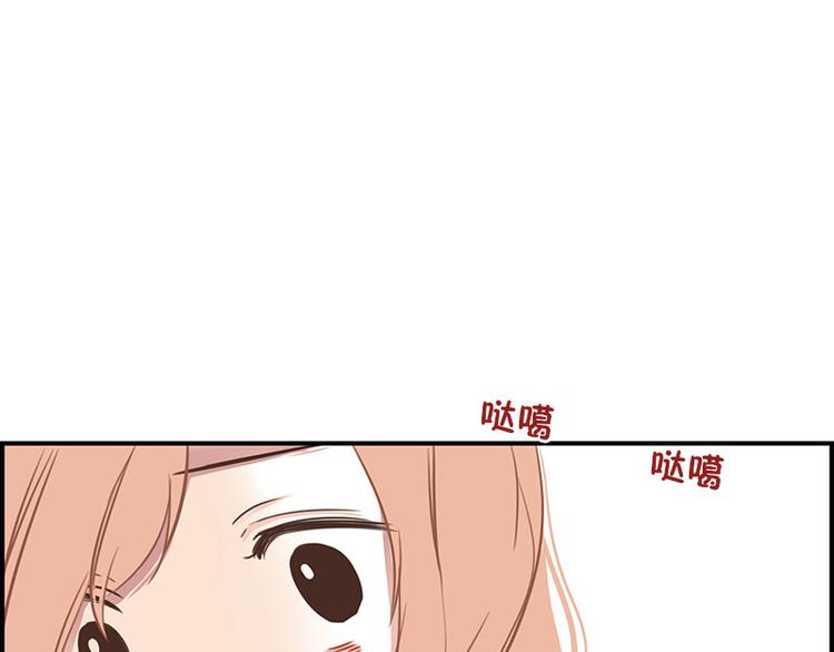 第27话 办公室-第27话