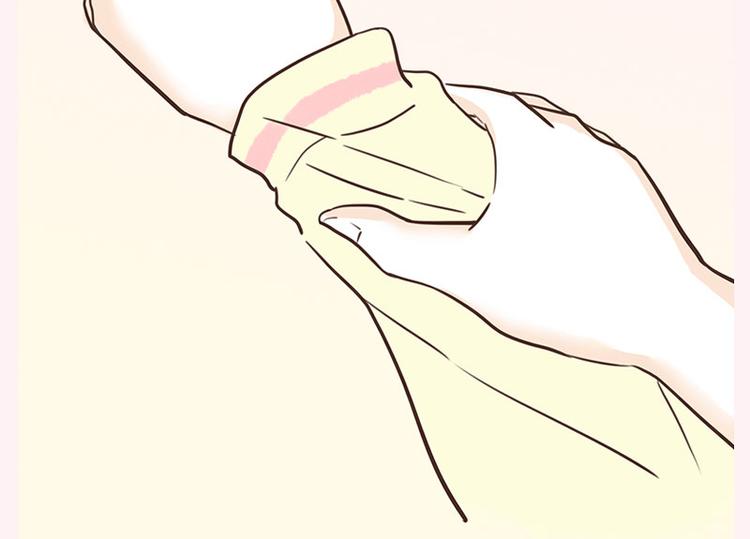 第29话 教教我-第29话