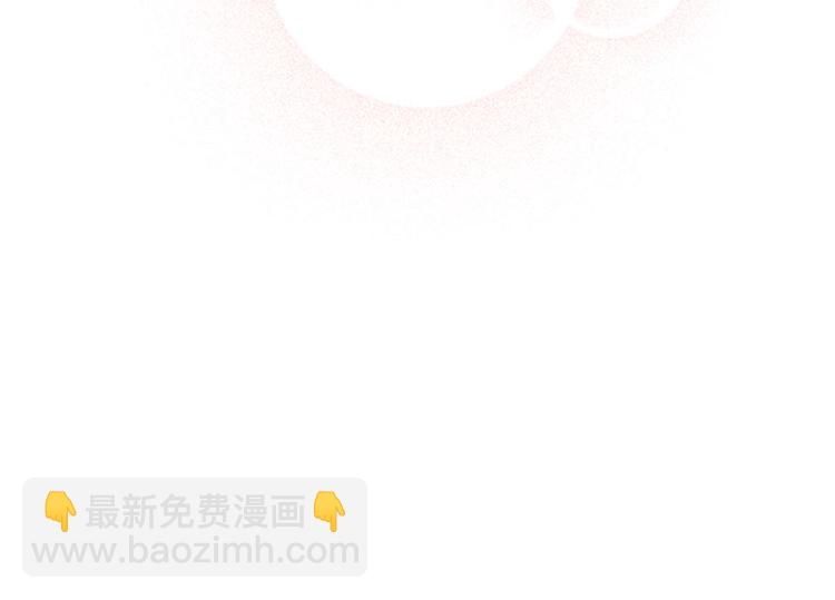 第29话 教教我-第29话