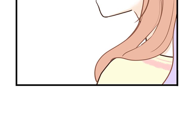 第29话 教教我-第29话