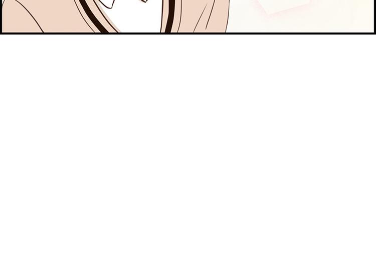 第29话 教教我-第29话