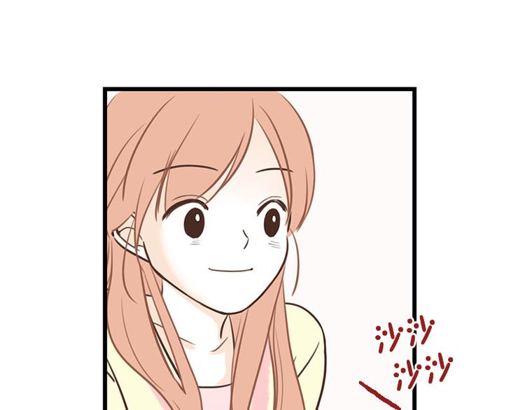 第29话 教教我-第29话