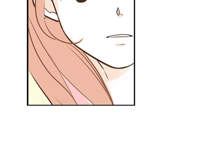 第29话 教教我-第29话