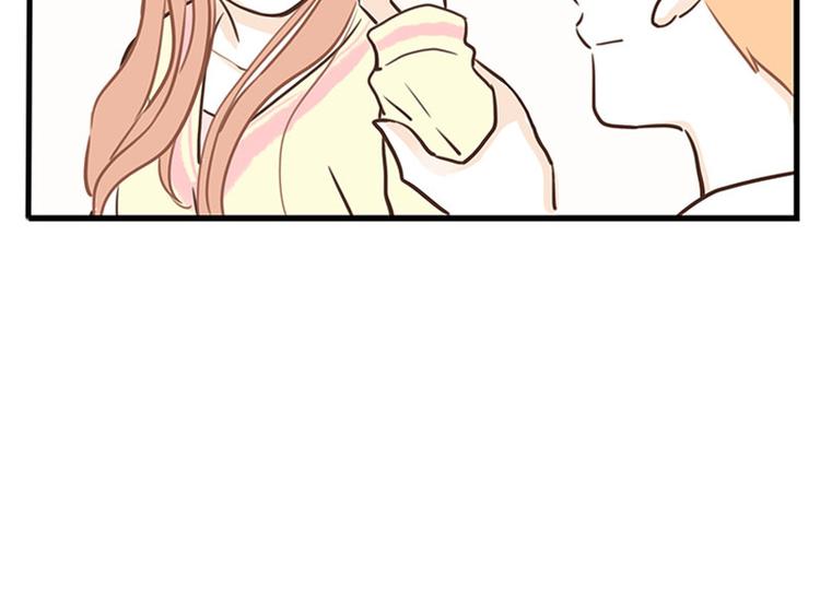 第29话 教教我-第29话