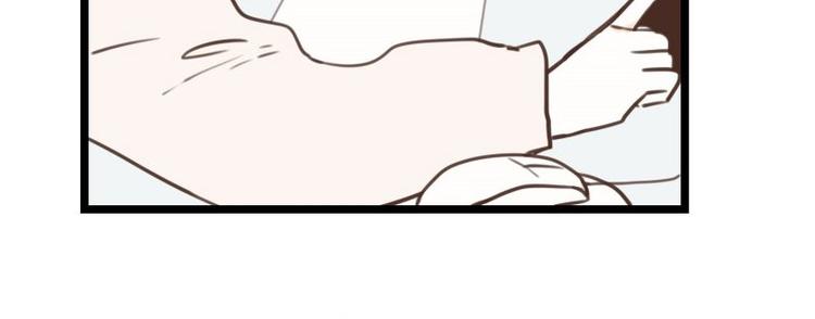 第33话 加班时的等待-第33话