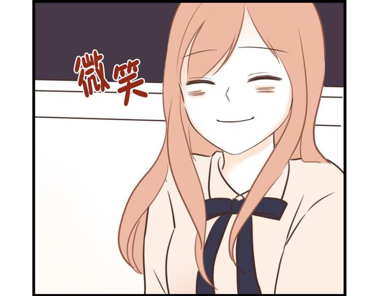 第33话 加班时的等待-第33话