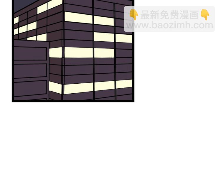 第33话 加班时的等待-第33话