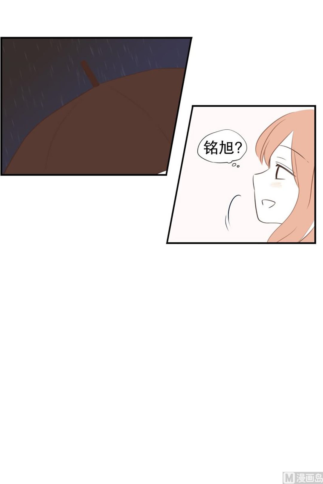 37.困境中的期待-第37话