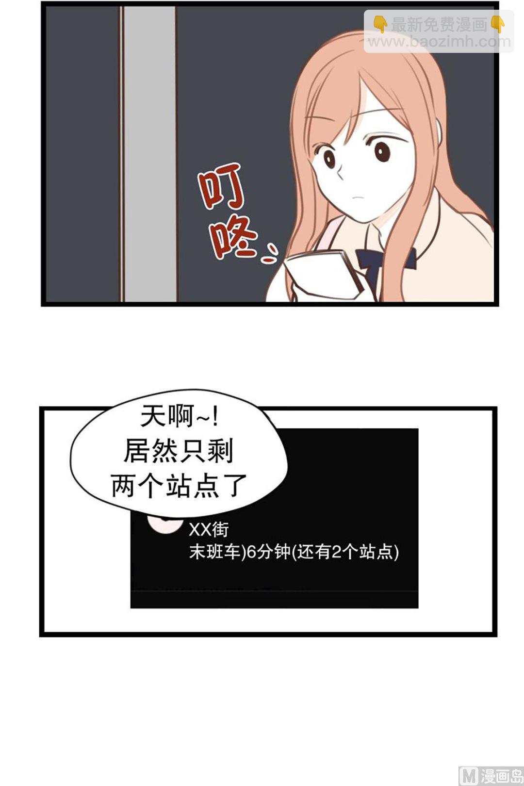 37.困境中的期待-第37话