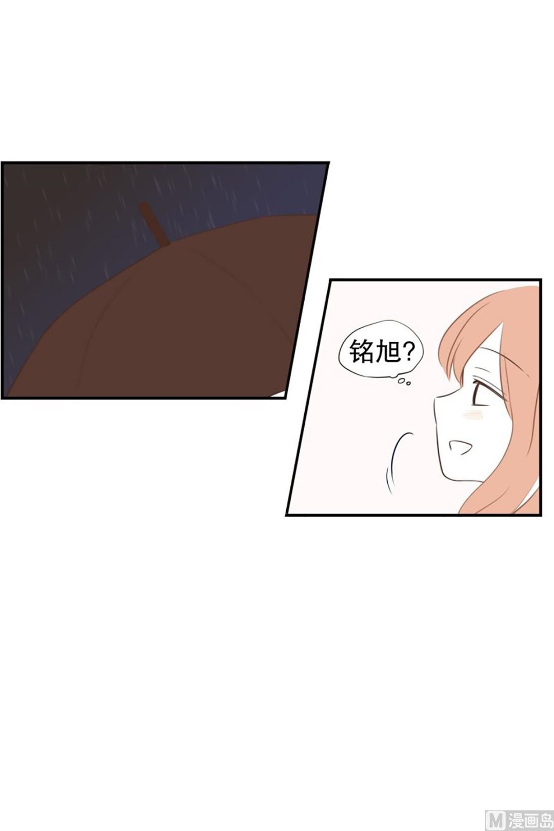 37.困境中的期待-第37话