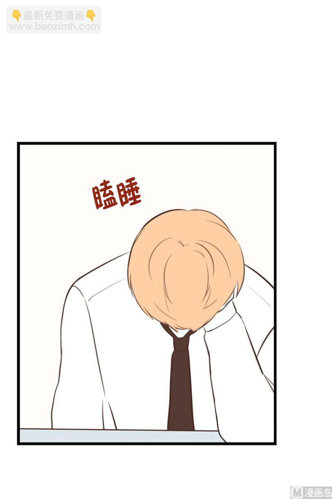 37.困境中的期待-第37话