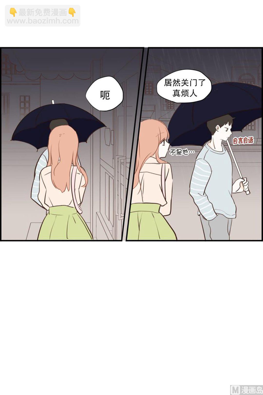 37.困境中的期待-第37话