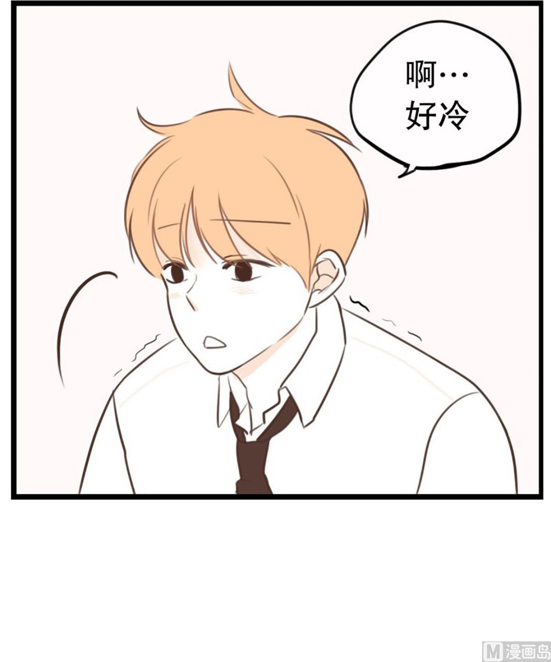 37.困境中的期待-第37话