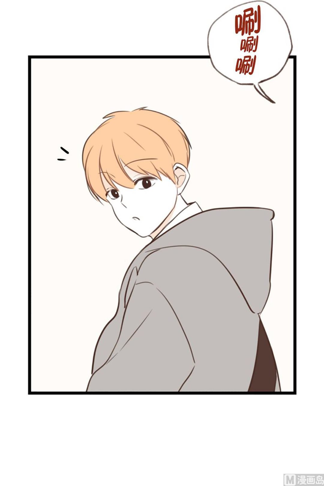 37.困境中的期待-第37话