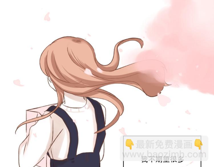 第5话 礼物-第5话