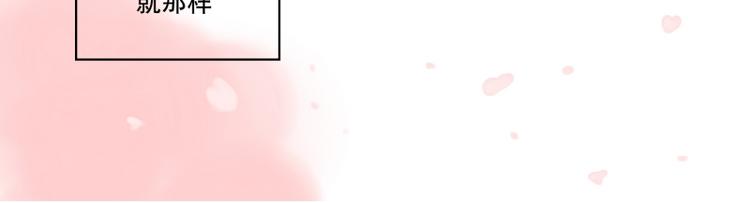 第5话 礼物-第5话