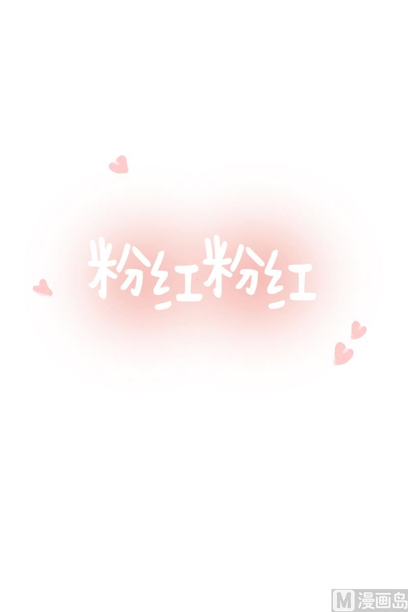 53.回家路上-第53话