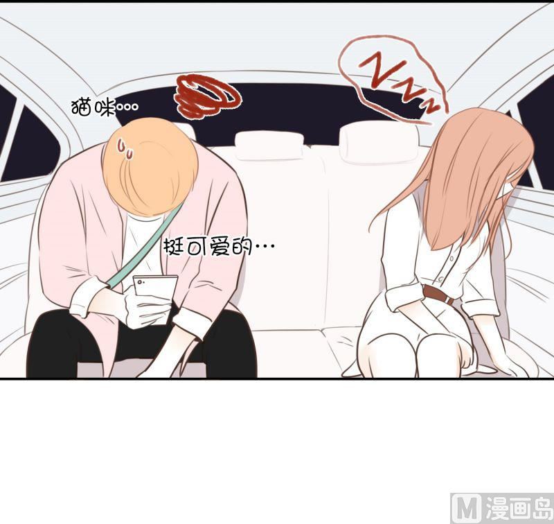 53.回家路上-第53话