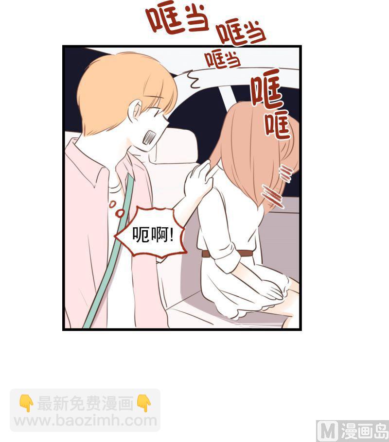 53.回家路上-第53话