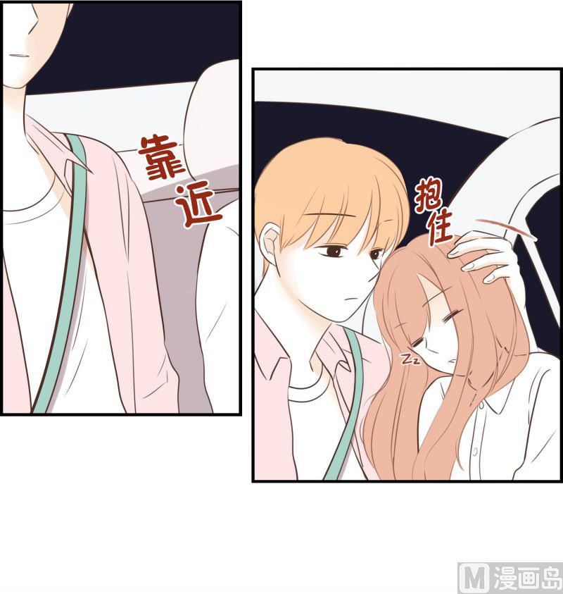 53.回家路上-第53话