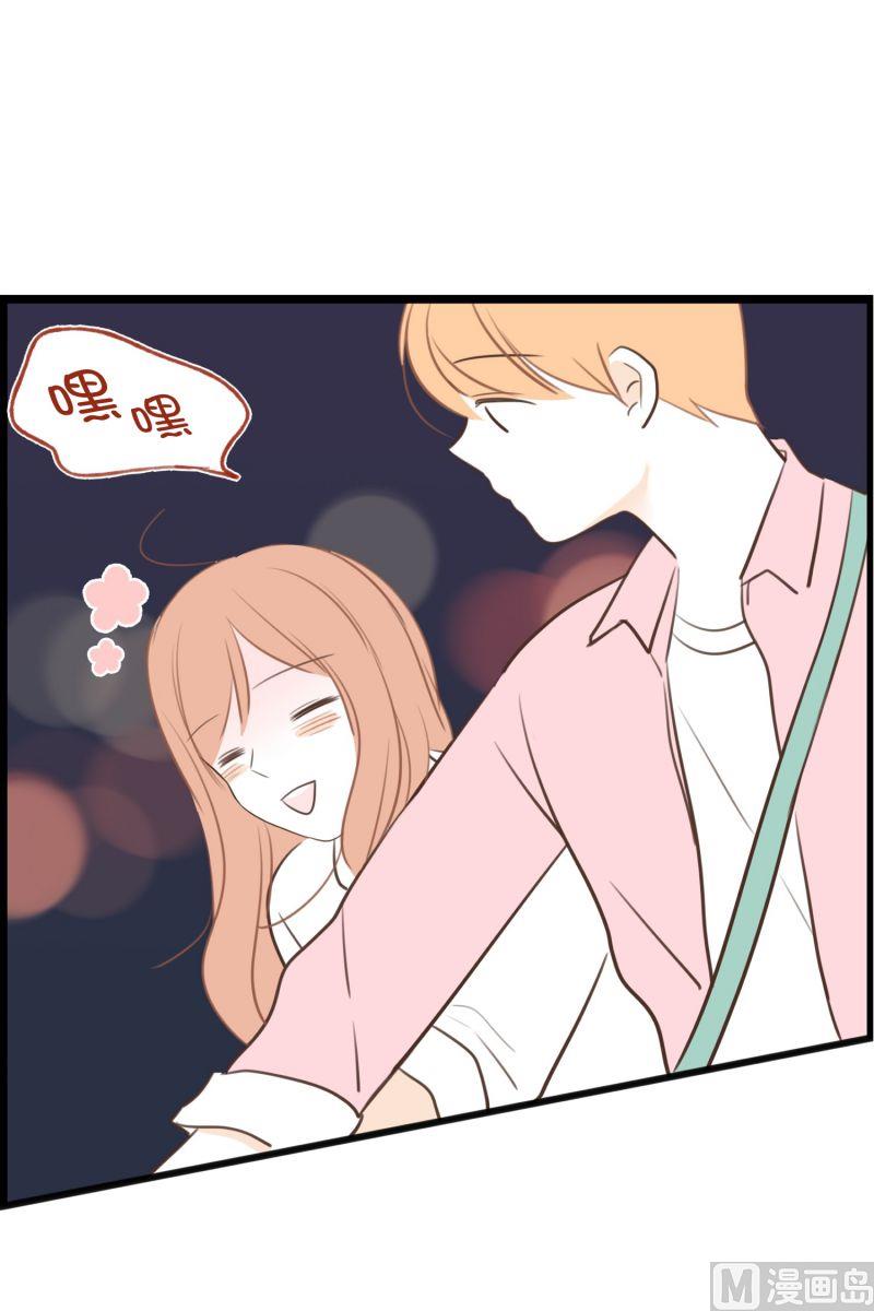 53.回家路上-第53话