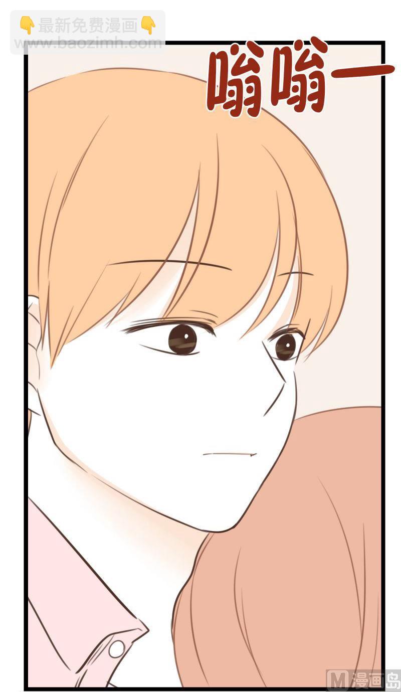 53.回家路上-第53话