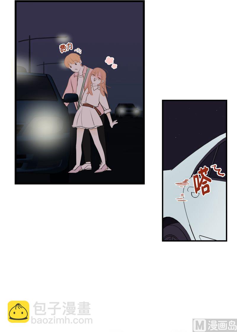 53.回家路上-第53话