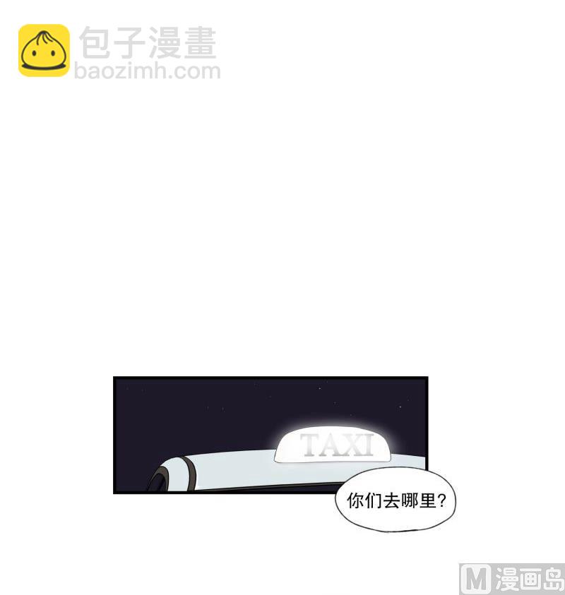 53.回家路上-第53话