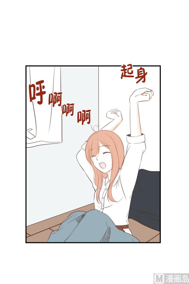 57.醉酒后的早晨-第57话