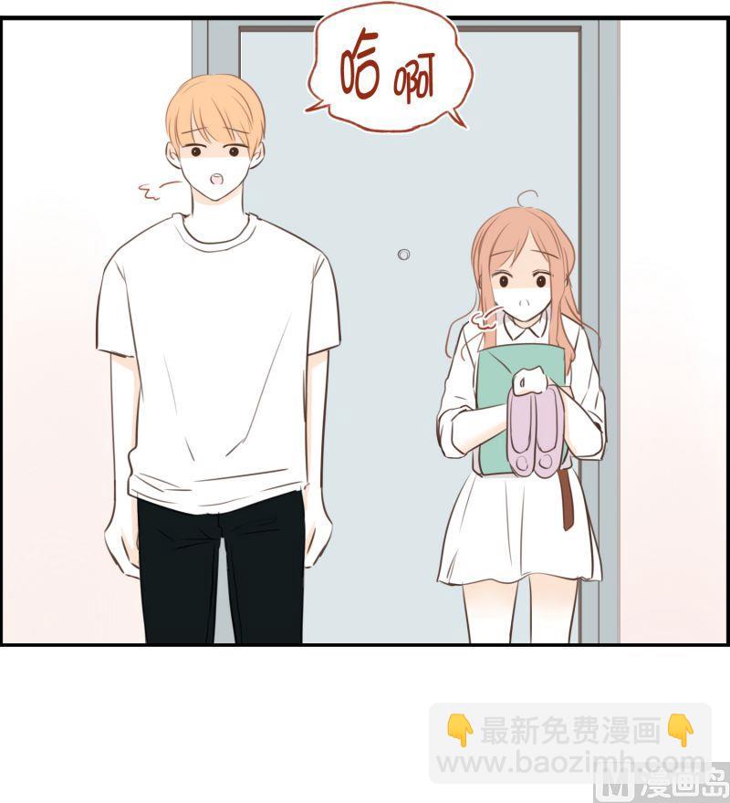 59.小心离开（2）-第59话