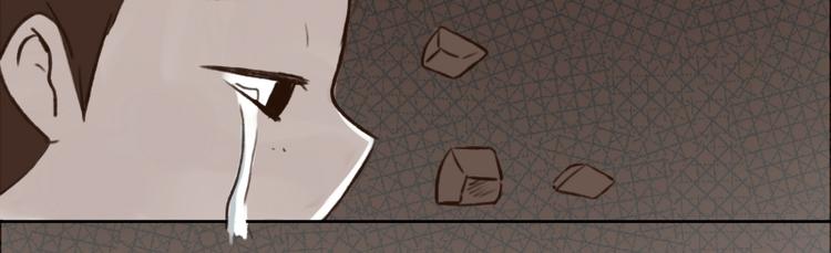 第7话 噩梦(1)-第7话