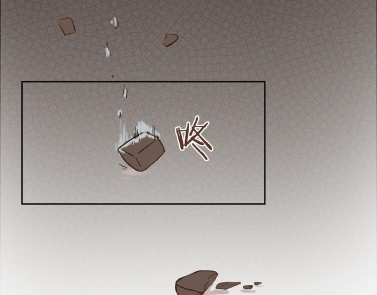 第7话 噩梦(1)-第7话