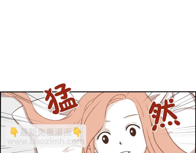 第7话 噩梦(1)-第7话