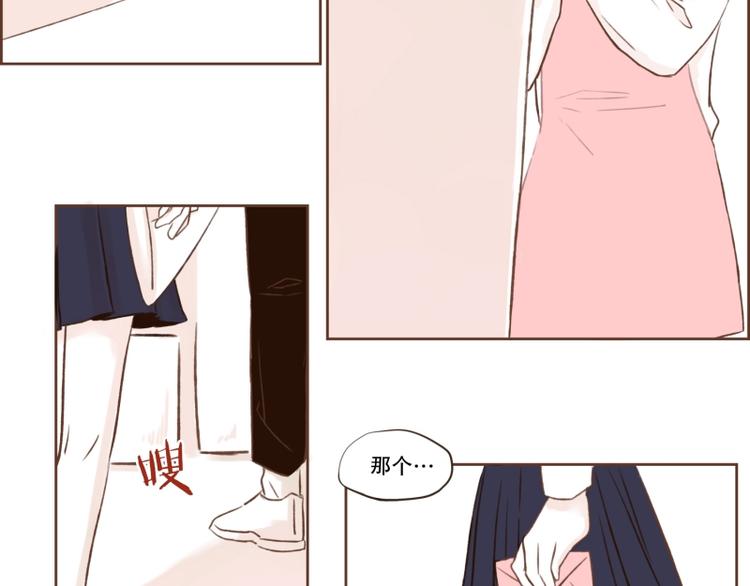 第7话 噩梦(1)-第7话